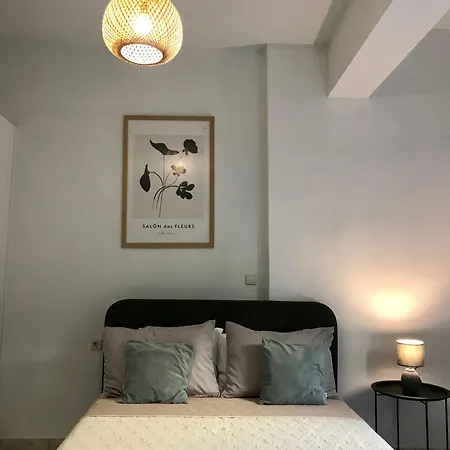 Avli House 아파트 *